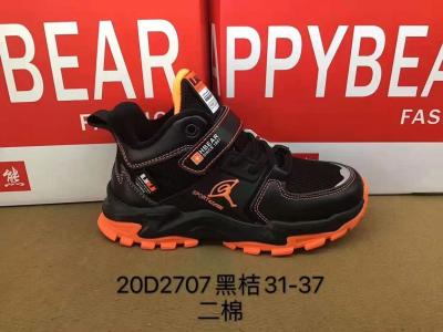 【二棉】儿童鞋批发正品快乐熊儿童鞋批发中童20D2707三色