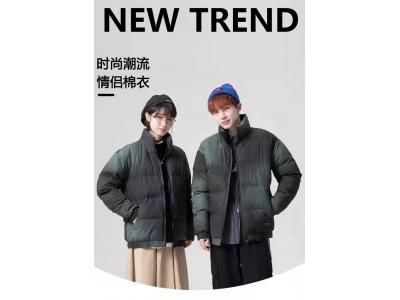 正品棉衣批发冬季新款情侣棉服2215一色