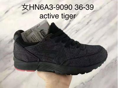 运动鞋批发正品active tiger女子休闲鞋批发HNA9090一色