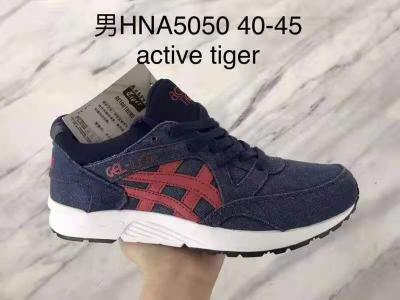 运动鞋批发正品active tiger男子休闲鞋批发HNA5050一色