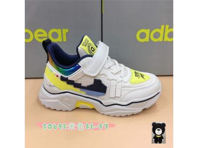 童鞋批发正品阿迪熊童鞋批发中童50695三色