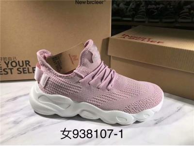 运动鞋批发正品新百伦尚品女子运动鞋批发938107三色