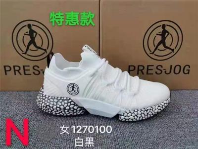 大总统运动鞋正品批发女子网跑鞋批发1270100二色