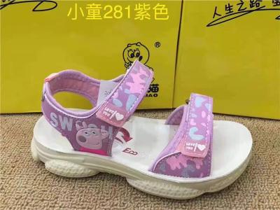 【可混批】儿童鞋正品批发大眼猫儿童鞋小童公主凉鞋281二色