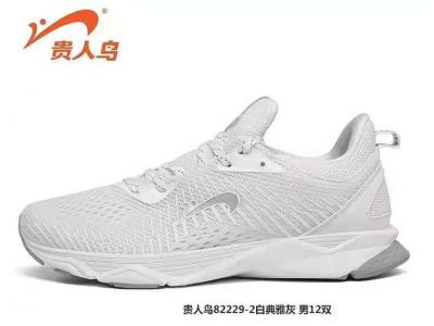 批发运动鞋正品批发贵人鸟男子网跑鞋批发82229单色