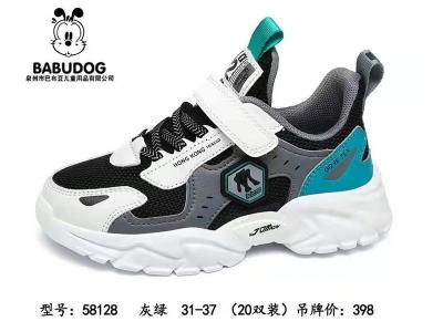 【混批】儿童鞋批发正品巴布豆2021春款儿童鞋批发中童58128二色