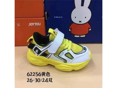 儿童鞋批发正品足友米菲儿童鞋批发小童62256二色