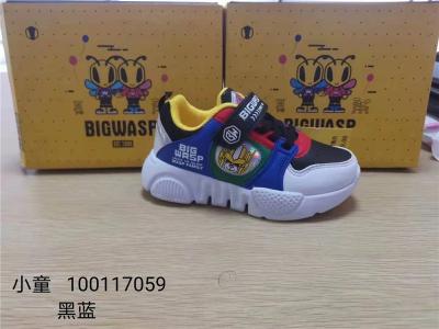 儿童鞋批发正品儿童鞋大黄蜂儿童鞋小童100117059三色