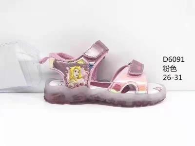 儿童鞋批发正品儿童鞋迪士尼童凉鞋小童D6091单色