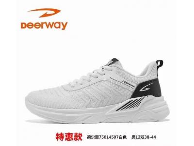 【特惠款】正品批发运动鞋正品德尔惠男子网跑鞋批发75014507四色