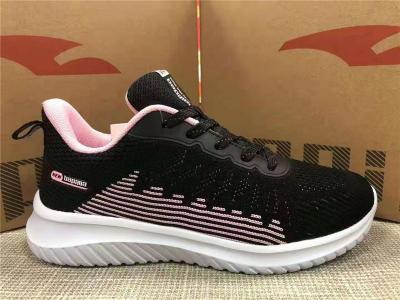 正品批发运动鞋正品八匹马女子网跑鞋批发550187二色
