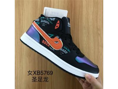 库存鞋批发正品圣足龙女子滑板鞋批发5769三色