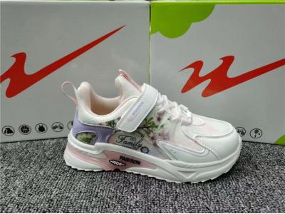 批发童鞋正品双星童鞋批发中童2003二色